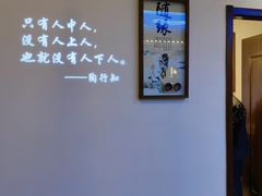 -徽韵人家·传承正宗徽菜(牡丹园店)