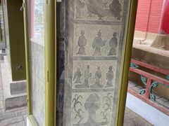 -李自成行宫