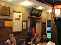 大堂-天兴居(鲜鱼口街店)