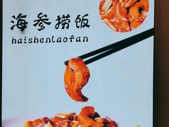 -皇宫大酒店