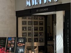 -莫尔顿牛排坊(浦东ifc店)