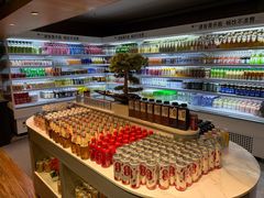 -北方暖暖温泉洗浴(沈阳北站店)