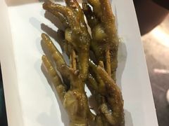 -芙蓉泉·烤鸡爪(芙蓉街店)