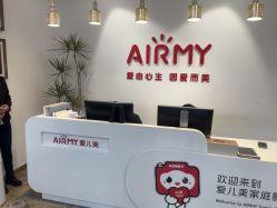 -爱儿美儿童摄影亲子馆(五路居店)
