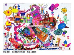 -佳禾国际美术书法教育(仁恒置地广场校区)