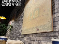 -全聚德(蓝山店)