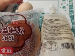 -爱康国宾体检中心(五角场万达广场分院)