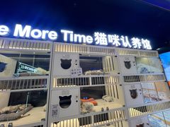 -万达影城(浦西万达广场激光IMAX店)