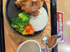 -津津飯堂