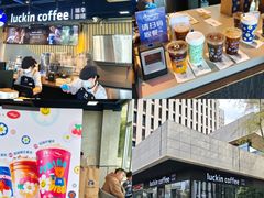 -瑞幸咖啡(AI创新中心A区店)