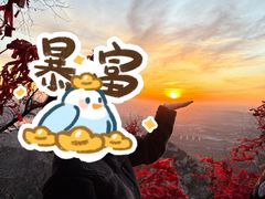 -抱犊寨风景区