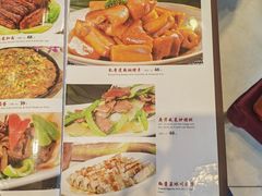 菜单-鹅公村·国家非遗传承(荔湾店)