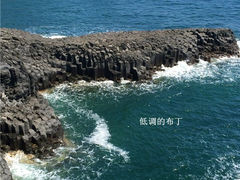 -柱状节理带