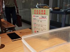 -黄山老妈·土菜(碧桂园店)