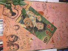 Helens(红旗南路店)-Helens海伦司小酒馆(红旗南路店)