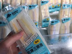 -罗莎蛋糕Rosa bread(四方坪店)