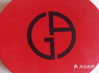 没有之一，阿玛尼红气垫，已经用了三个了