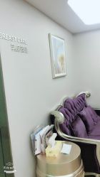 -爱帝宫通乳中心(福田总院)