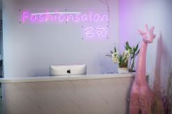 -MYYF SALON烫发染发