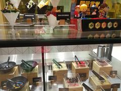 -麦当劳(塔园路店)