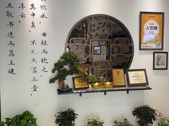 -山海菜馆·海肠捞饭·青岛菜(栈桥店)