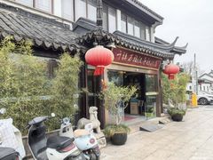 -千禧万福汉亭舫·船舫苏宴