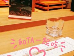 -七福日本料理
