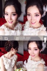 -上海彩妆秀摄影设计有限公司