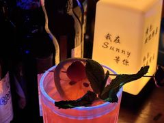 -晴天里酒店(春熙路太古里店)