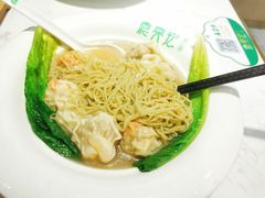-袁记云饺(西安路店)