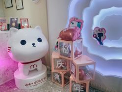 -咪咪专业脱毛连锁机构