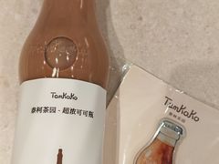 -上海静安大悦城