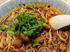 -好這口重庆小面(总店)
