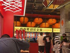 -神府路壹号·海鲜烧烤·砂锅粥·锅物(三坊七巷店)