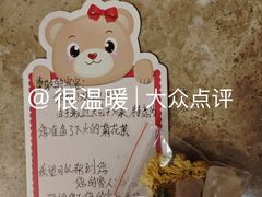 -大同王府至尊酒店
