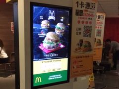 -麦当劳(赣州火车站店1093)