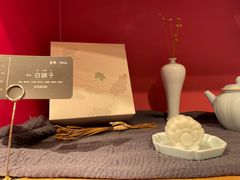 -阮大兴糕团(日月光中心店)