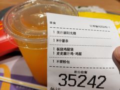 -麦当劳(台山万达店)