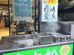 -郑记•不夜城烧烤•龙虾•虾蟹(黄鹤楼店)
