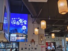 -五丁桥光头香辣蟹(望江橡树林店)