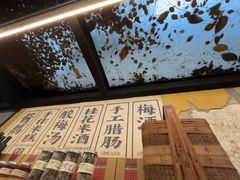 -东信·和创园