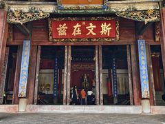 -建水文庙