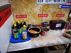 -吉庆桂林米粉·柳州螺蛳粉(港汇广场店)