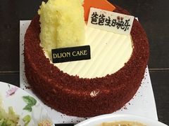 -第戎蛋糕(恒隆广场店)