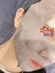 -健身堂科技美肌SPA