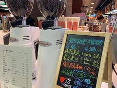 -Manner Coffee(芮欧百货店)