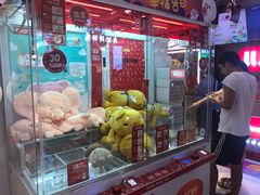 -LLJ夹机占(正佳广场店)