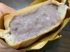 香芋饼-薛新颖红豆饼(中式甜点山师店)