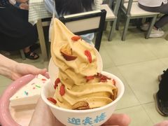 枣杞cp冰激淋-迎宾楼(解放西街店)