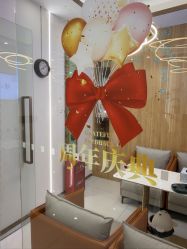 -芳朵美容养生SPA